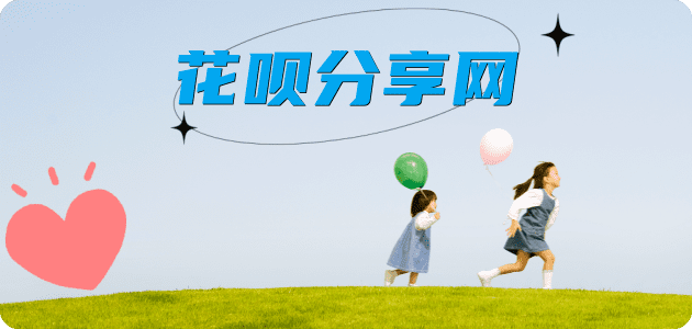 信阳信用卡怎么套,蚂蚁信用卡怎么提现出来?信用卡提现靠谱商家-信用卡网